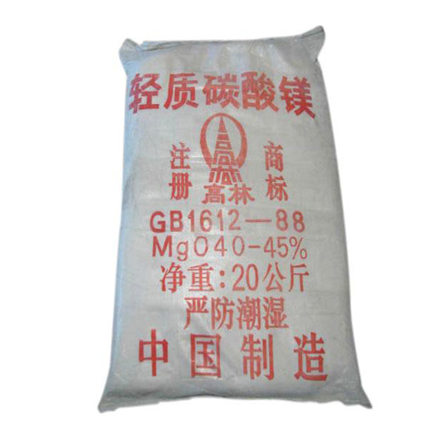 延安涂料用碳酸镁使用说明